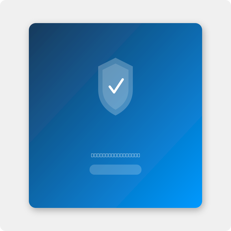 PC Secure Antivirus Protection